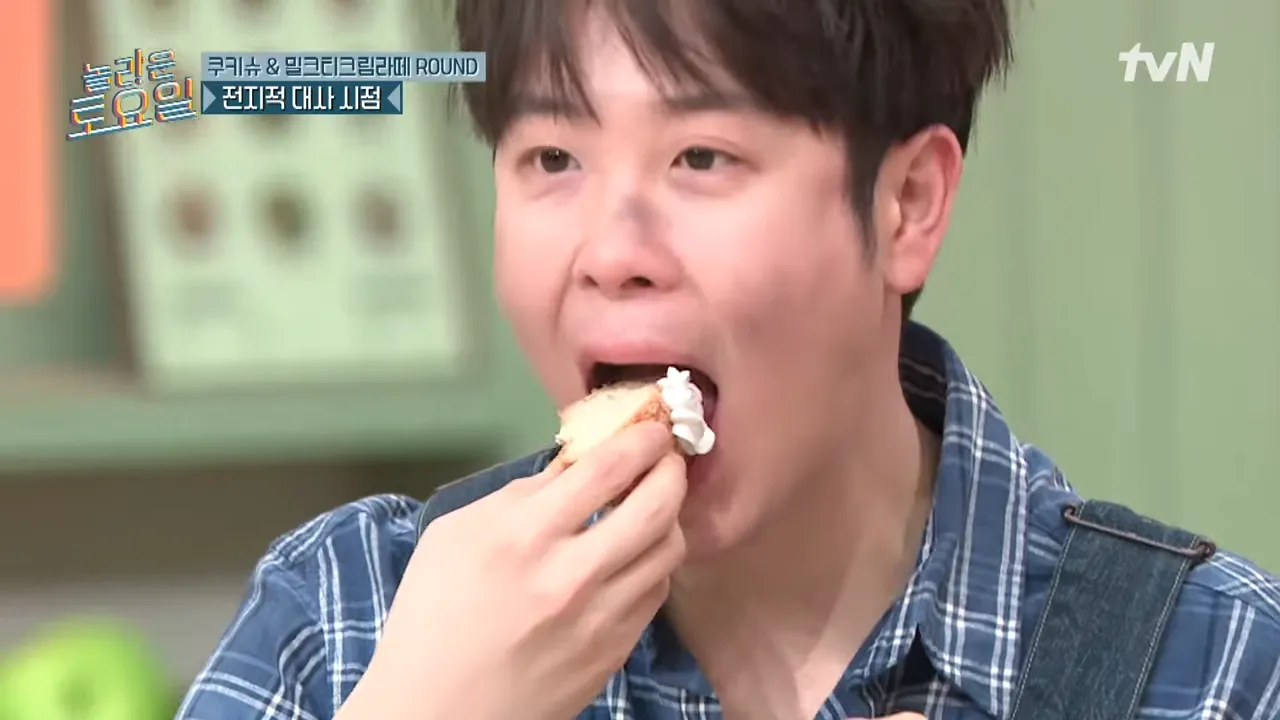 놀라운토요일 쿠키슈 밀크티 크림라떼