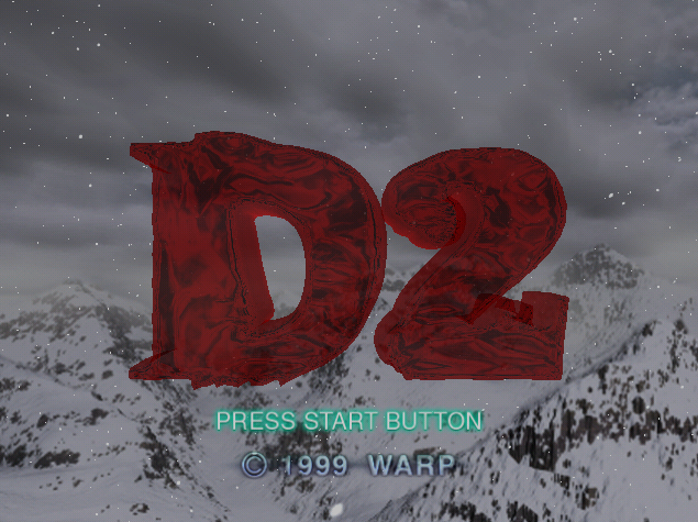  D2.GDI Japan 파일 - 드림캐스트 / Dreamcast