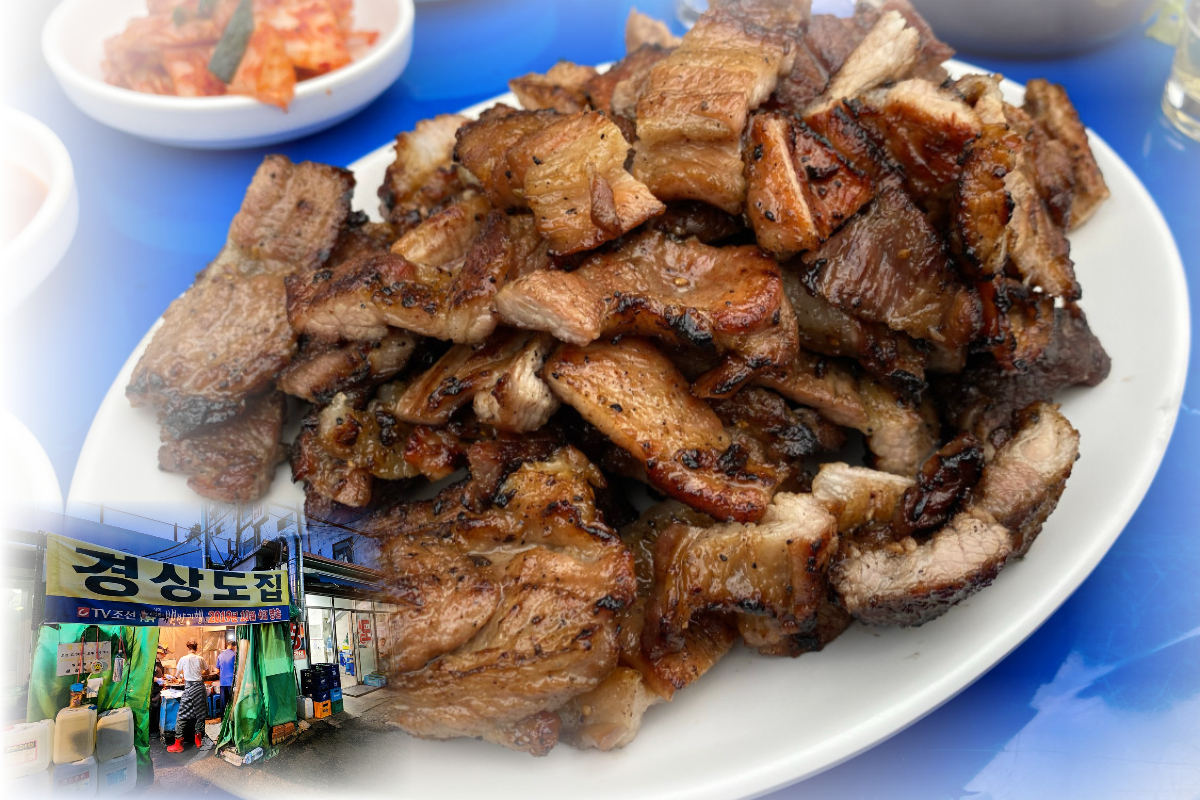  을지로 맛집 돼지갈비 추천 | 경상도식당