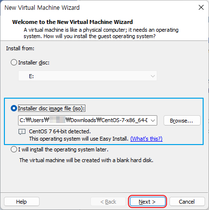 새로운 가상머신 만들기 - iso 설치 파일 지정 완료