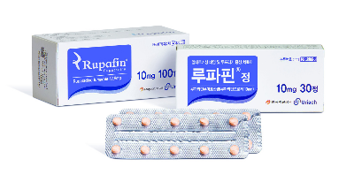  루파핀정 효능 효과 부작용 (알레르기성 비염 및 두르러기 치료)