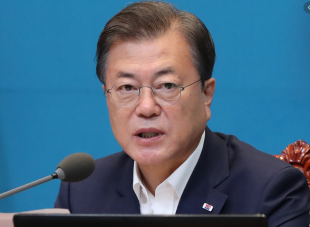  4차 재난 지원금 알아보기!
