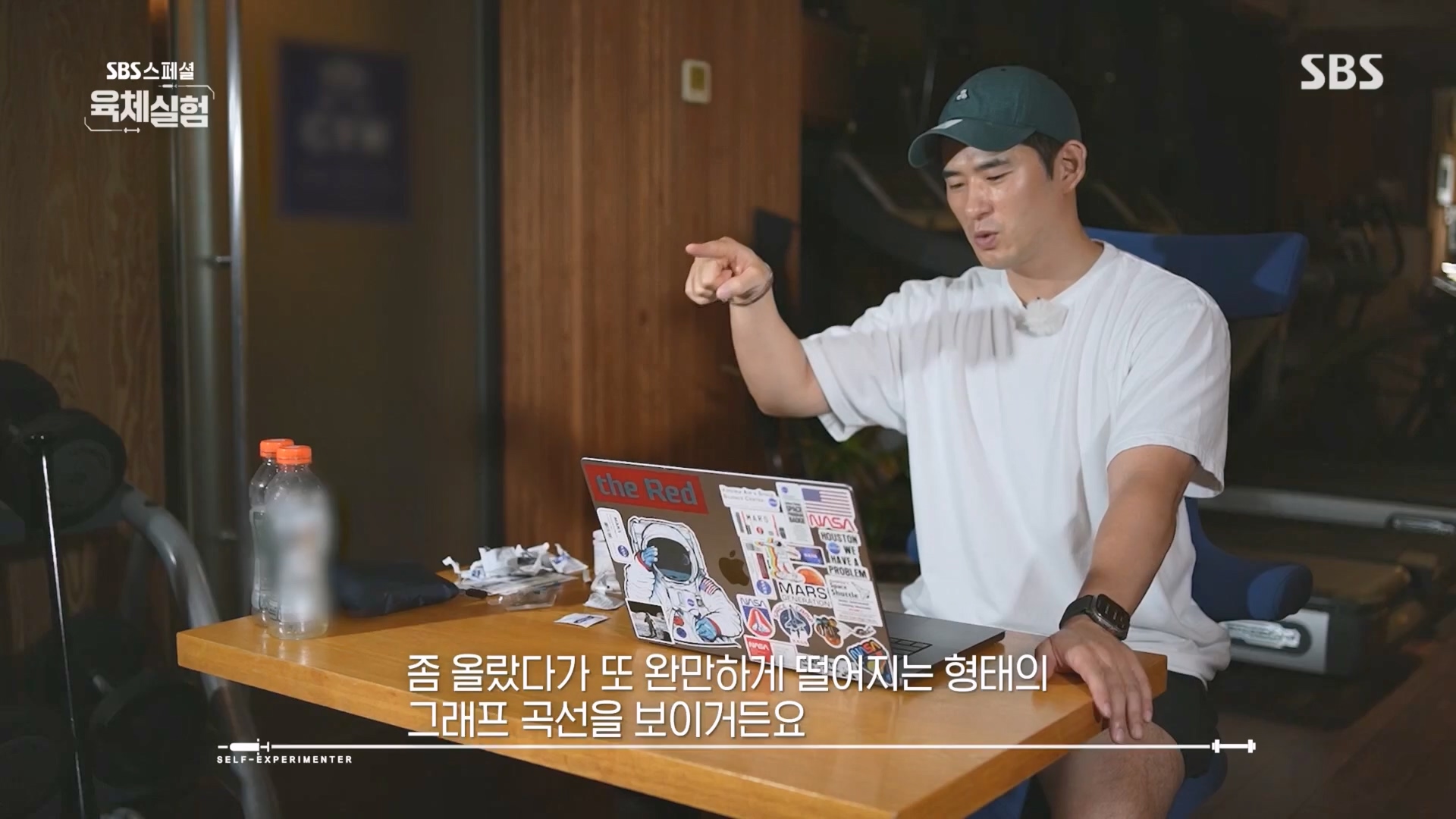 SBS 스페셜.E654.231008p.H264-F1RST.mp4_20231009_162516.878.jpg