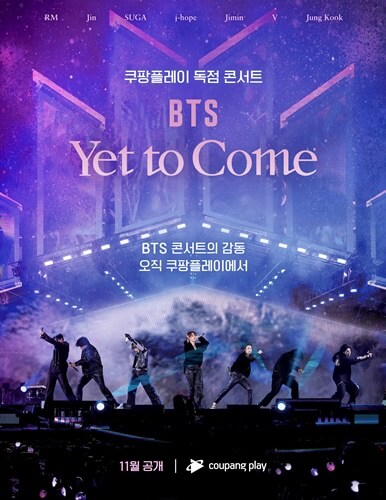 &#39;BTS: Yet to Come&#39; 콘서트 쿠팡플레이 독점 공개