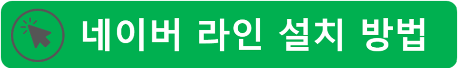 엠파인더