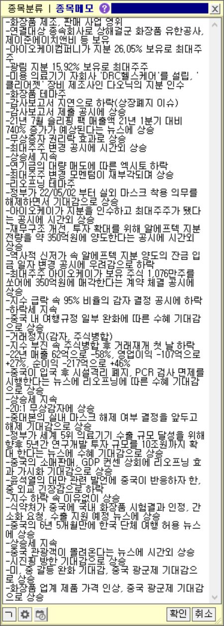 제이티글로벌(주) 이미지