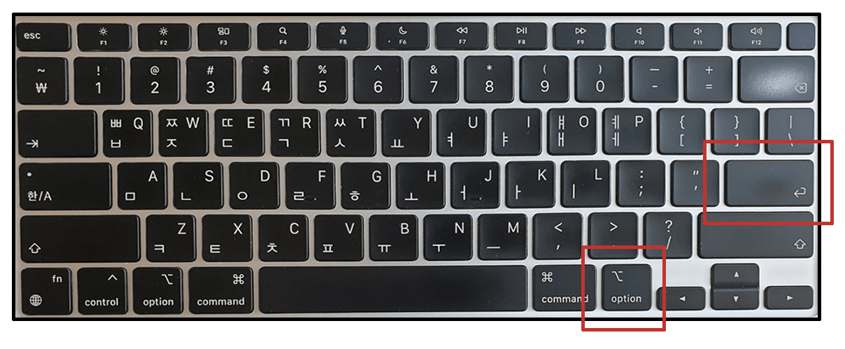 맥북-키보드-option-enter