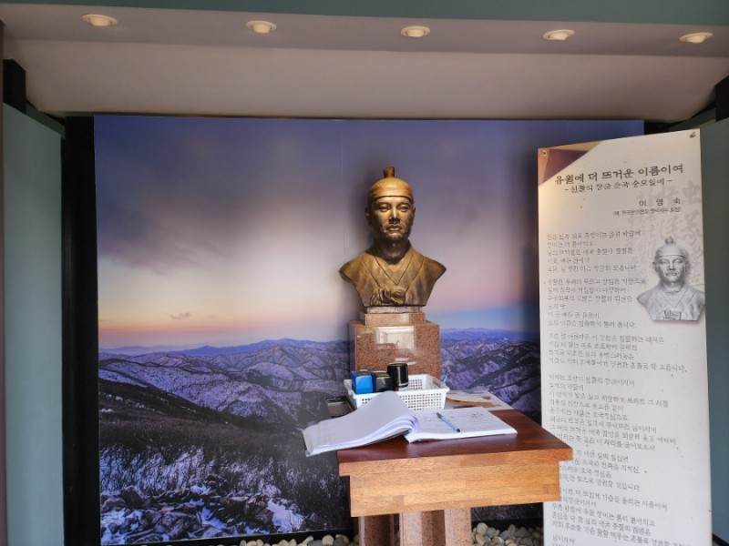 장군축산 이미지
