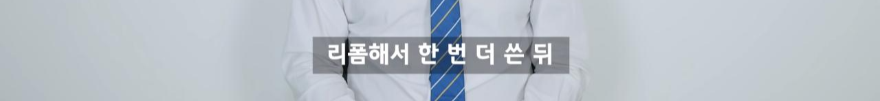 아이돌 화려한 무대의상 한두번 입고 버리는걸까? (아이돌, 스타일리스트 인터뷰)