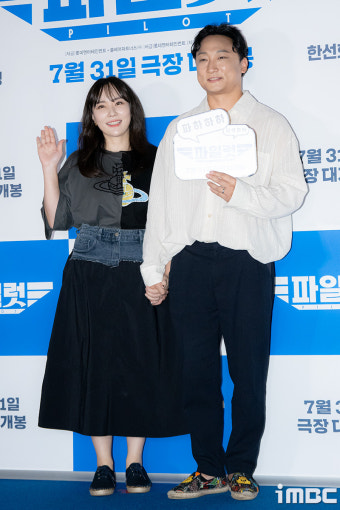 포토를담다 이미지
