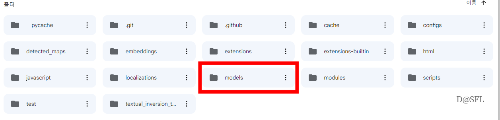 models 폴더 
