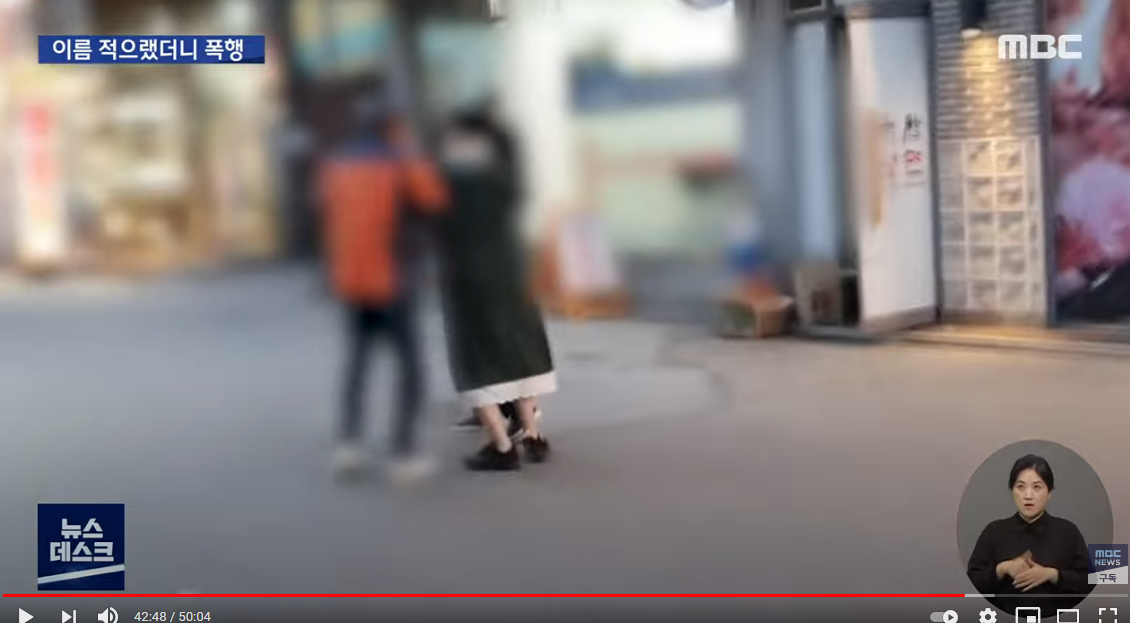   뚜뚜월드