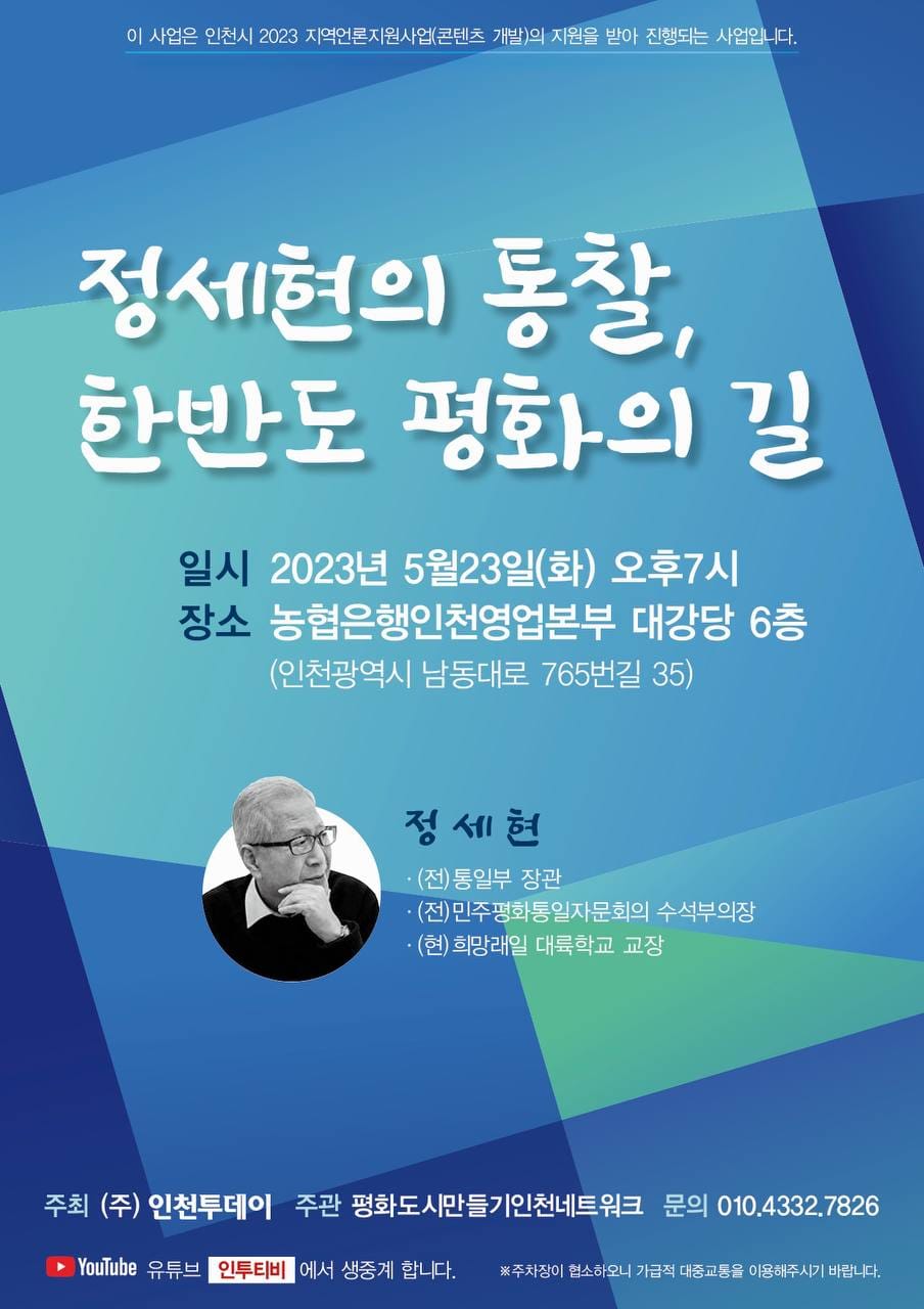 사람과문화 이미지