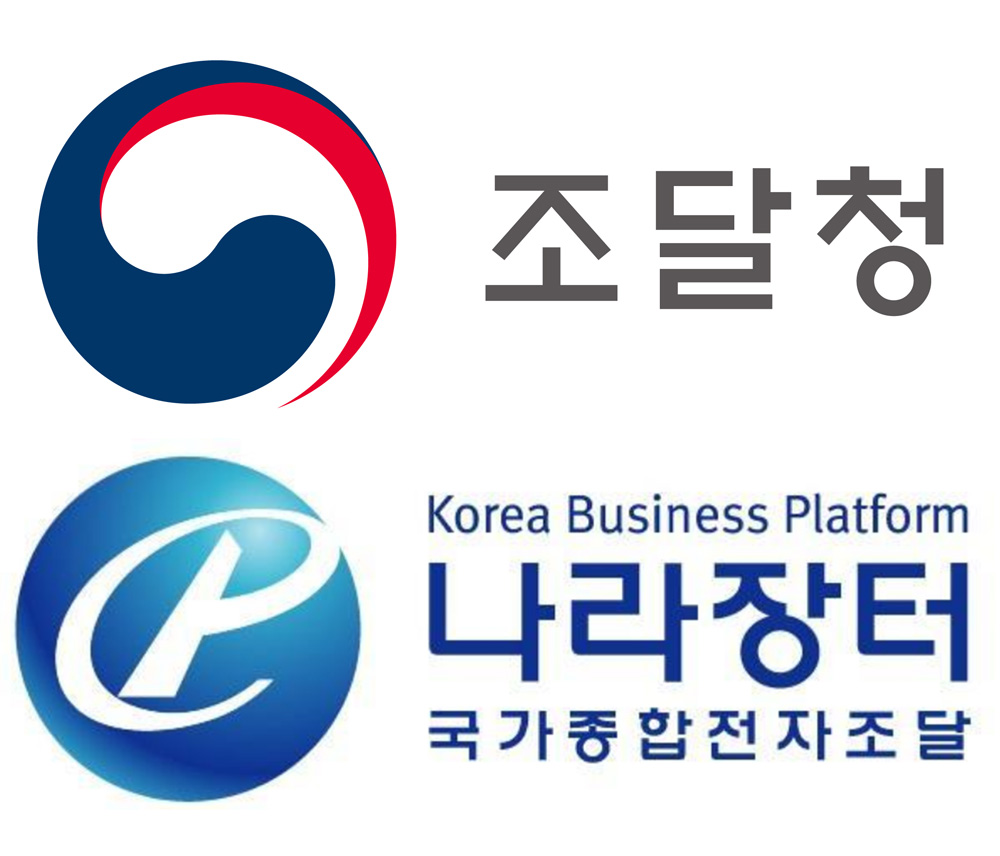 기프트나라판촉물기념품 이미지