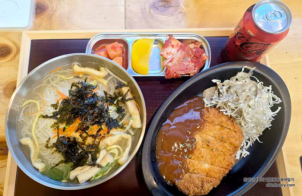 해룡마을국수집 선정릉역점 사진 3