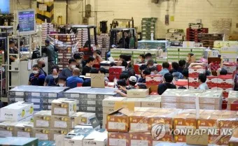 가락동 농수산물시장 홈페이지 바로가기 가락몰_10