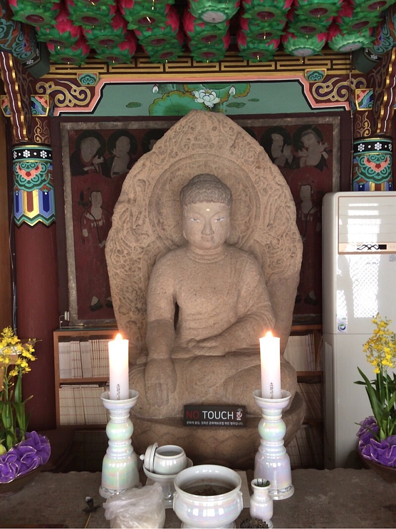  보물 양산 용화사 석조여래좌상