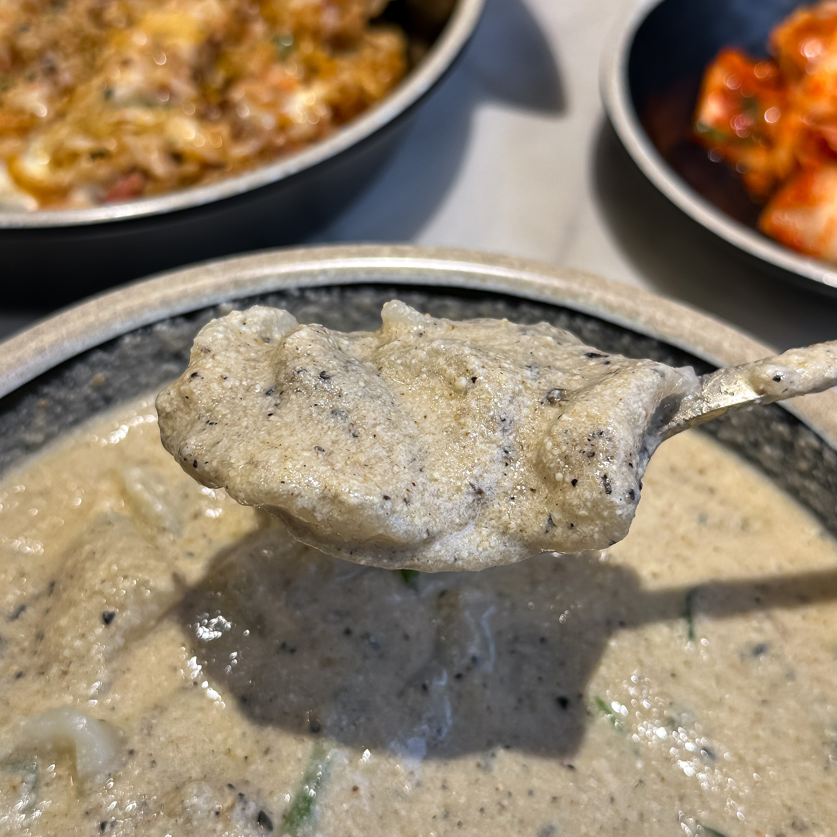 뜨락에 이미지