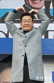이재명 프로필 14