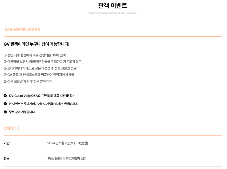 유*일 이미지