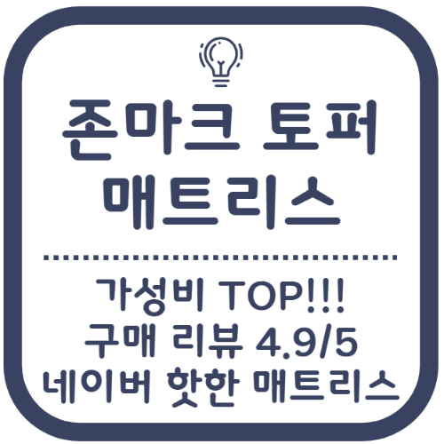 글 썸네일 사진