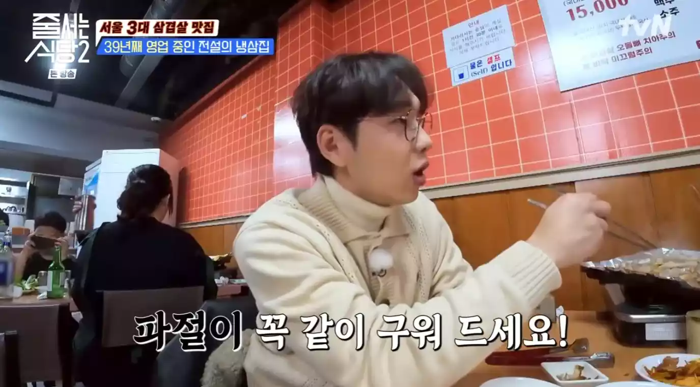 이석훈