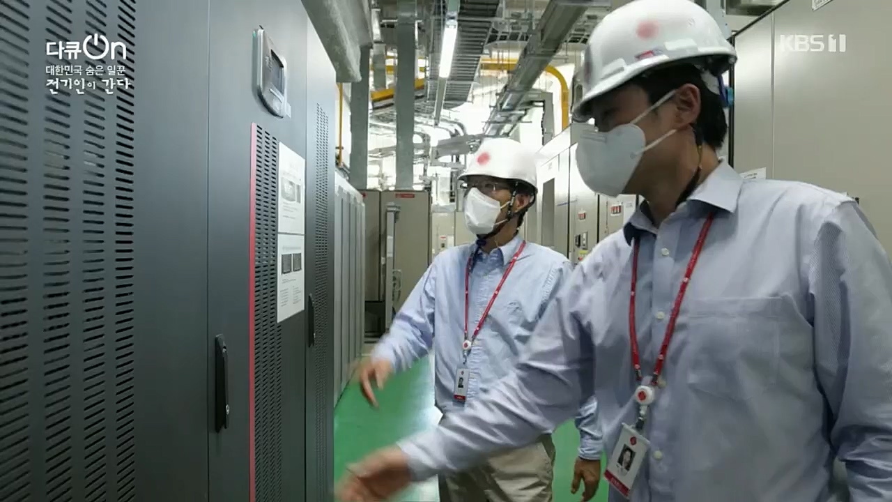 다큐 On.E173.221203p.H264-F1RST.mp4_20221212_194508.604.jpg