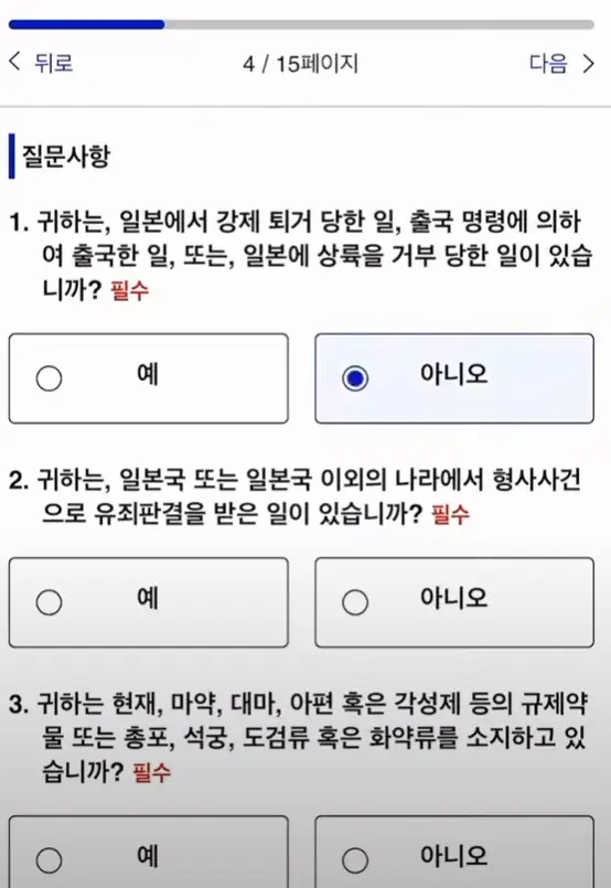 사진20