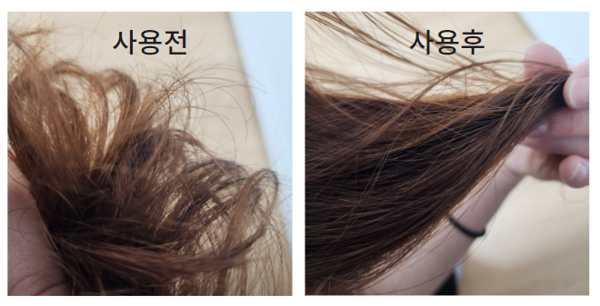프로랑스 슬릭테라피헤어에센스사용전후