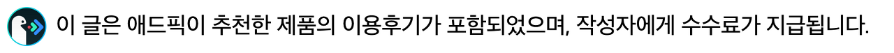  임송, 퇴사 후 "우울증+공황장애"...30kg 빠진 근황 공개 (동상이몽)