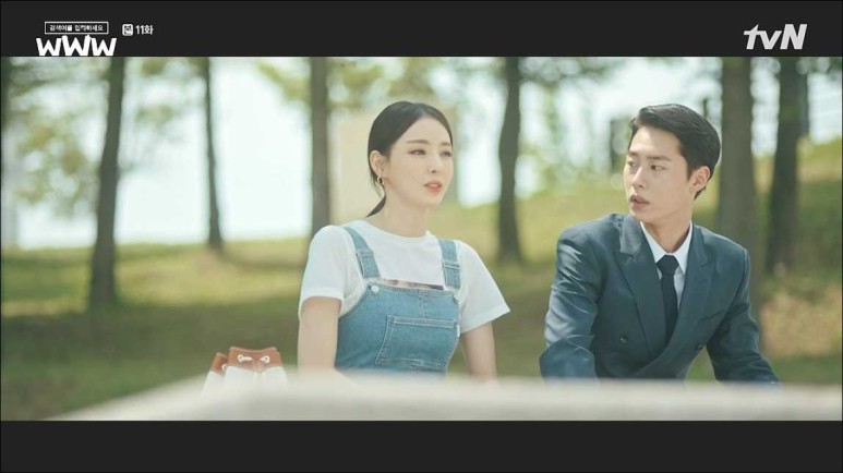<결혼교환> 이재욱님, 검색어를 입력해 주세요. 15