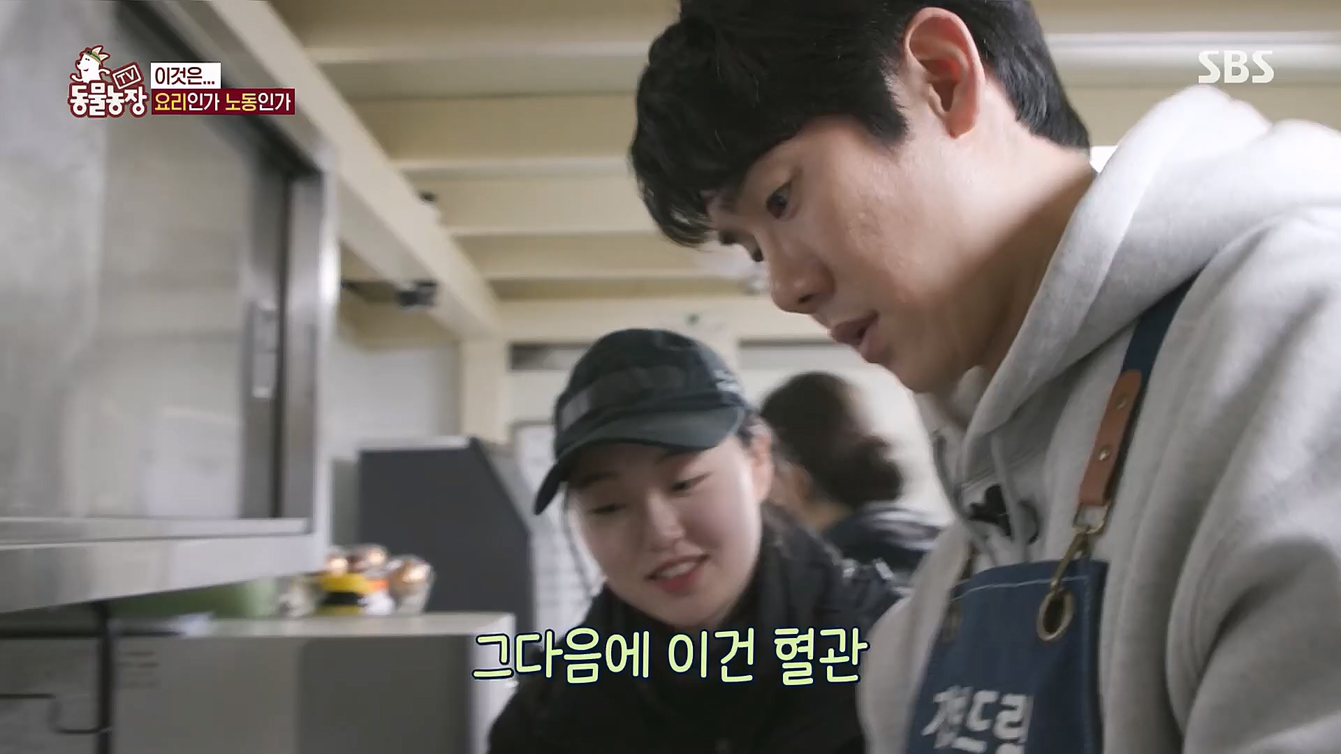 TV 동물농장.E1111.230312p.H264-F1RST.mp4_20230312_175958.834.jpg