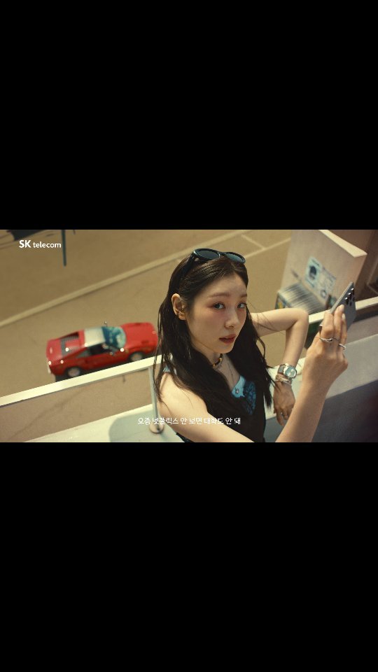 김연아_인스타그램_이미지