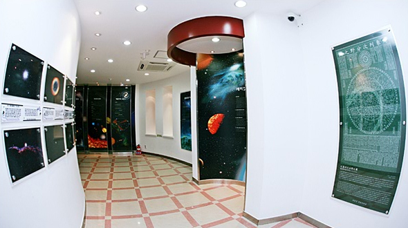 천문과학관