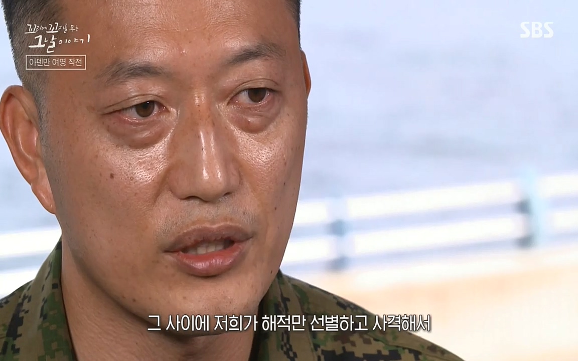 꼬리에 꼬리를 무는 그날 이야기.E20.220318p-NEXT.mp4_20220319_184733.387.jpg