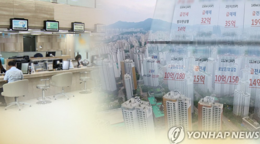 장동건 고소영 집 한강뷰 펜트하우스 PH129 충격적인 가격(+재산 자녀 근황 나이)