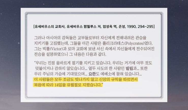 고크라테스 이미지