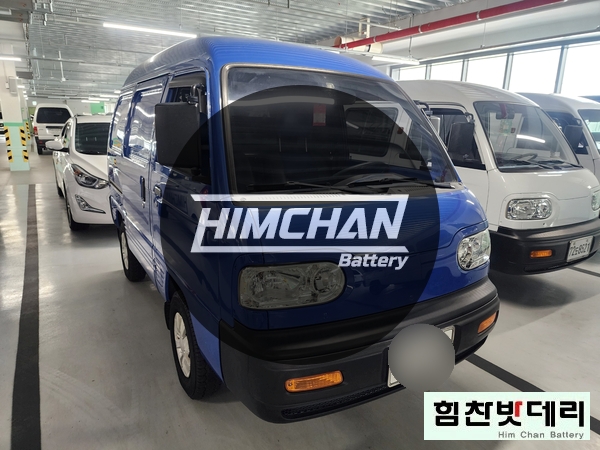  [힘찬배터리 마산점] 마산밧데리 마산배터리 양덕동 다마스 자동차 배터리 출장 교환 전문점 창원 마산 진해 김해 수입차 국산차 밧데리 교환 전문점 힘찬배터리 힘찬밧데리