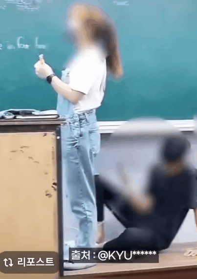  교사 체벌 여론