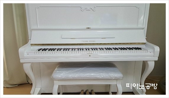 구리갈매동 621번지 한라비발디영창 u-3 화이트피아노리폼 7