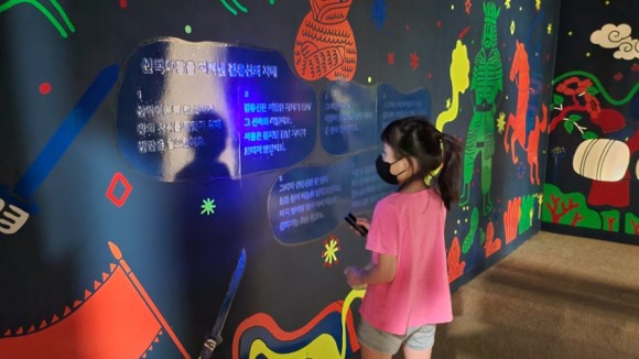국립 경주 박물관 아이들과 경주여행 : 3년만의 경주. ㅡ 소노벨경주, 59