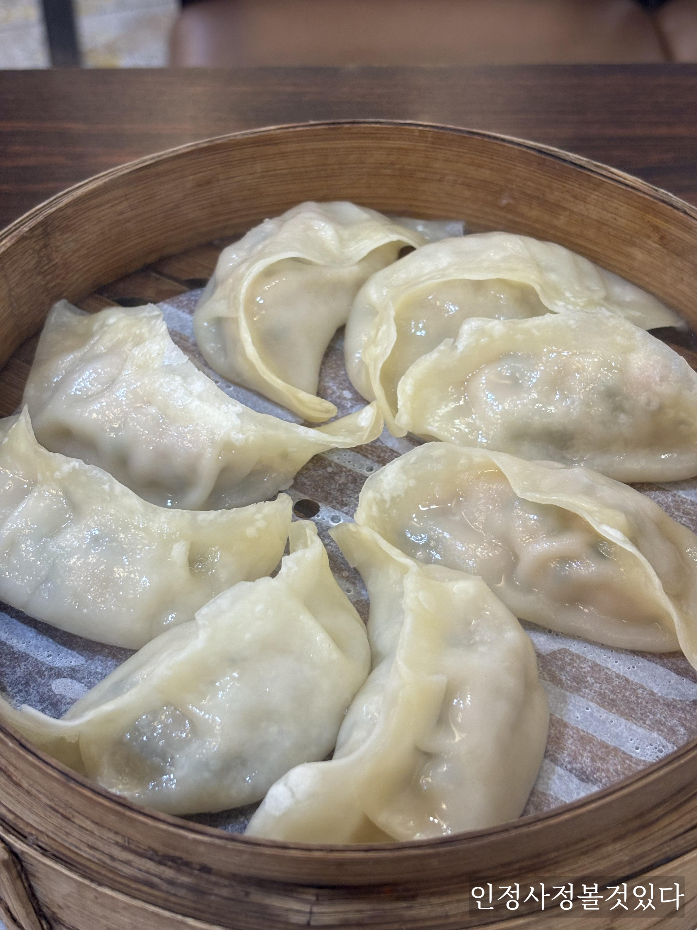 중식당백 이미지