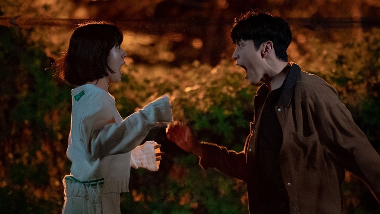 힙하게 드라마 출연진, 줄거리 소개 - 힙하게 드라마 출연진 - 정현옥 역/ 박성연 힙하게 드라마 출연진, 줄거리 소개 - 힙하게 드라마 출연진 - 정현옥 역/ 박성연