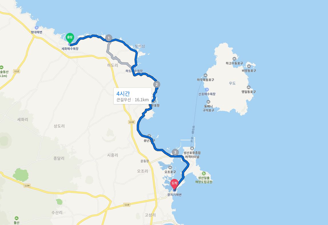 제주 동부 해안 도로 따라 가볼만한 곳(용눈이오름 부터 광치기 해변까지) 제주 동부 해안 도로 따라 가볼만한 곳(용눈이오름 부터 광치기 해변까지)