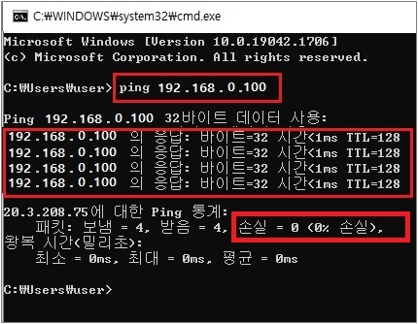 엔터컴퓨터 이미지