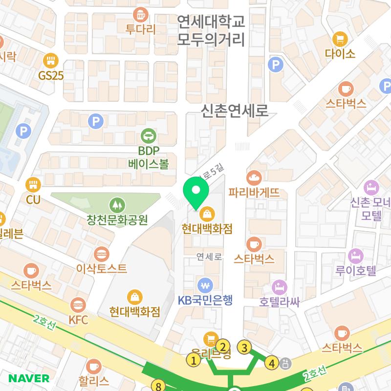 현대신촌뉴발란스 이미지