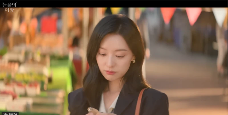 눈물의 여왕 OST - Fallin'