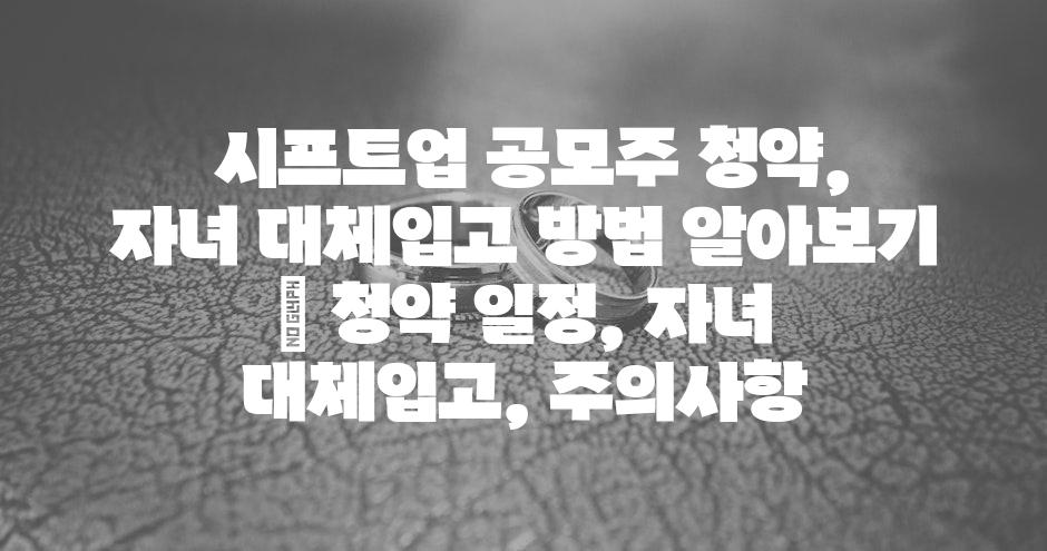 샘플 (68)