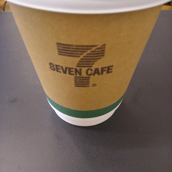 세븐일레븐-커피-컵