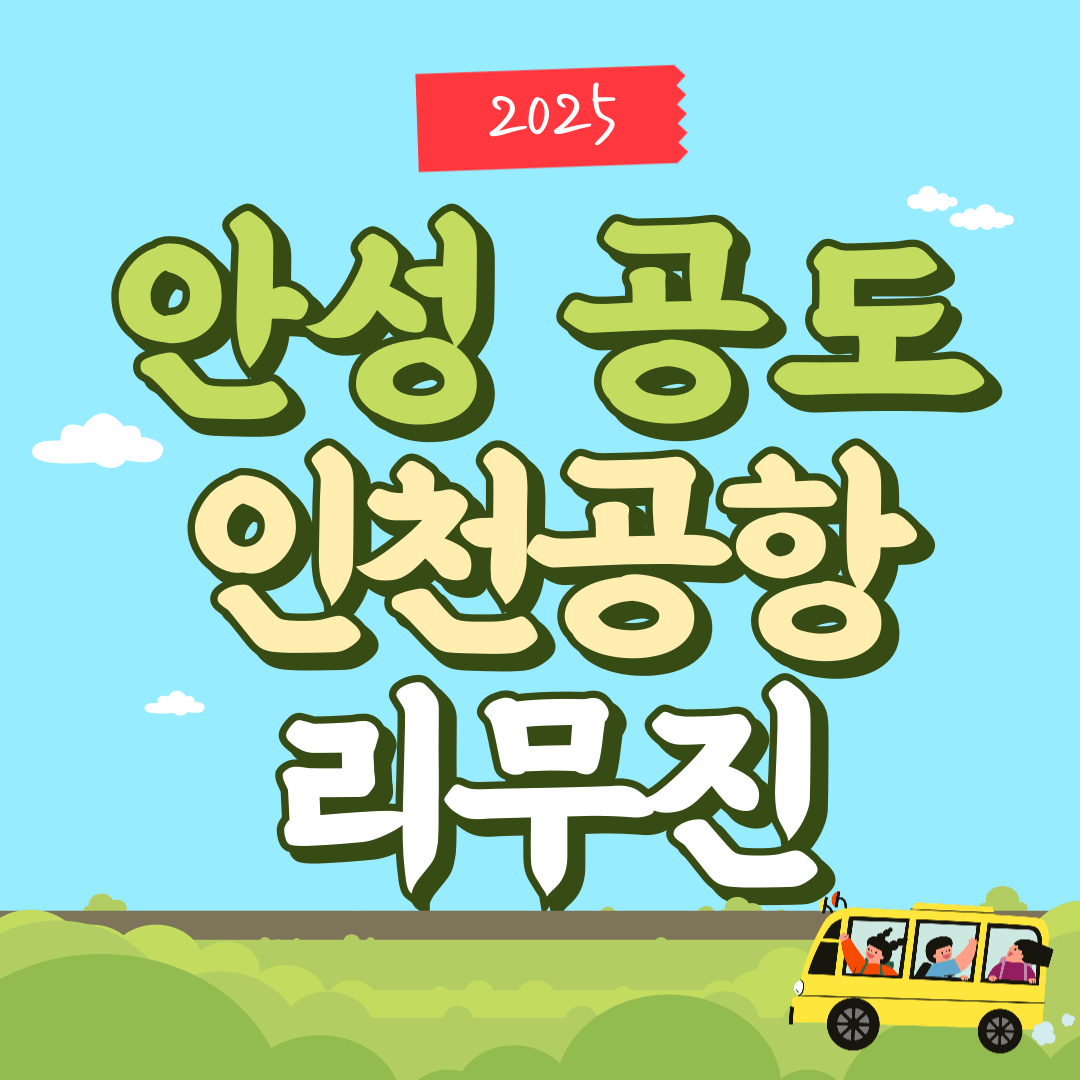썸네일-입니다.